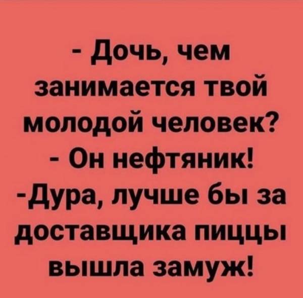 https://upforme.ru/uploads/000a/3f/42/33/t917685.jpg