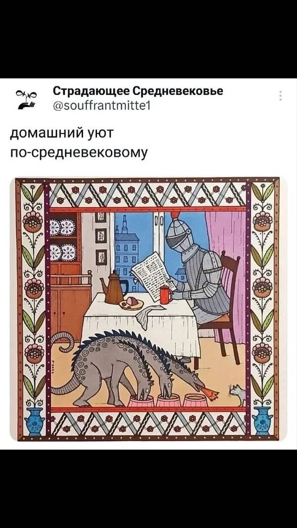 https://upforme.ru/uploads/000a/3f/42/33/t932703.jpg