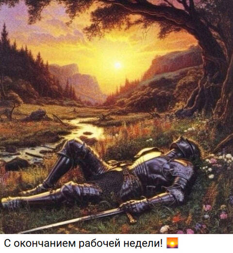 https://upforme.ru/uploads/000a/3f/42/401/t915884.jpg