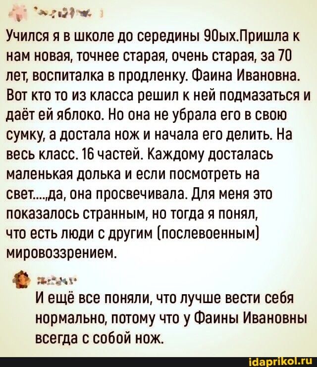 https://upforme.ru/uploads/000a/3f/42/512/213395.jpg