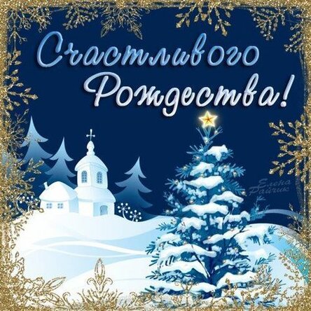 https://upforme.ru/uploads/000a/3f/42/512/762358.jpg
