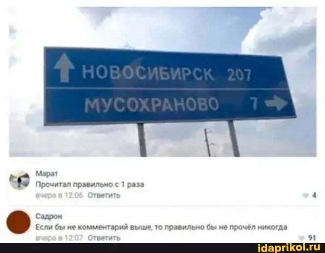 https://upforme.ru/uploads/000a/3f/42/512/872933.jpg
