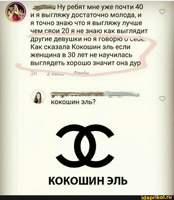 https://upforme.ru/uploads/000a/3f/42/512/937654.jpg