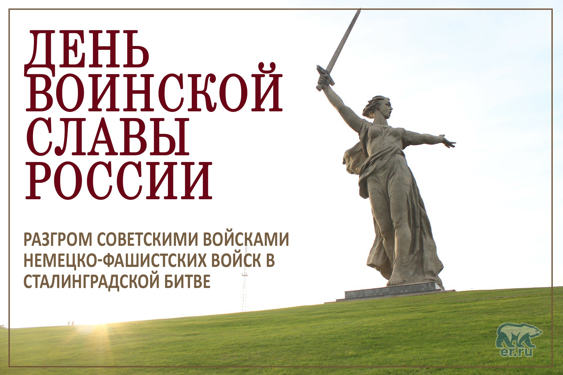 https://upforme.ru/uploads/000a/3f/42/512/995565.jpg