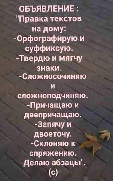 https://upforme.ru/uploads/000a/3f/42/512/t175173.jpg