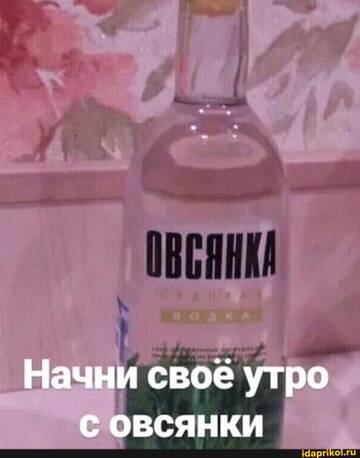 https://upforme.ru/uploads/000a/3f/42/512/t199138.jpg