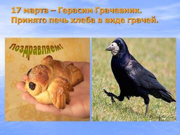 https://upforme.ru/uploads/000a/3f/42/512/t201165.jpg
