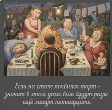 https://upforme.ru/uploads/000a/3f/42/512/t239715.jpg