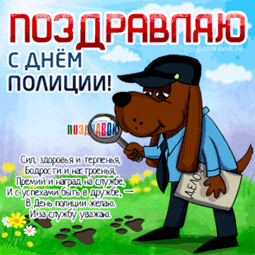 https://upforme.ru/uploads/000a/3f/42/512/t315237.gif