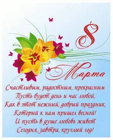 https://upforme.ru/uploads/000a/3f/42/512/t458671.jpg