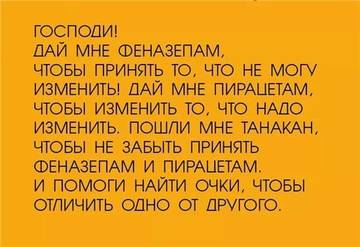 https://upforme.ru/uploads/000a/3f/42/512/t662444.jpg