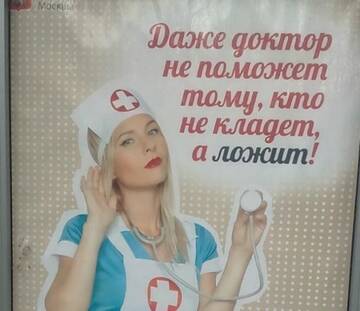 https://upforme.ru/uploads/000a/3f/42/512/t696877.jpg