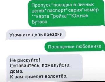 https://upforme.ru/uploads/000a/3f/42/512/t832778.jpg