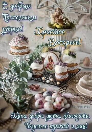 https://upforme.ru/uploads/000a/3f/42/512/t937321.jpg