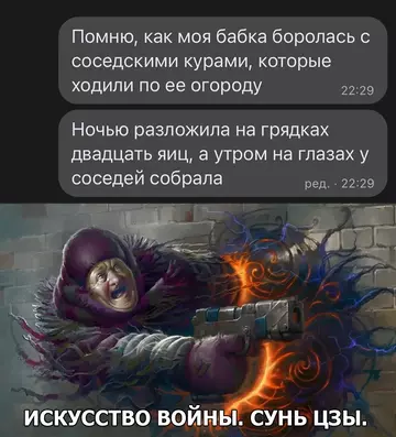 https://upforme.ru/uploads/000a/3f/42/534/t158425.webp