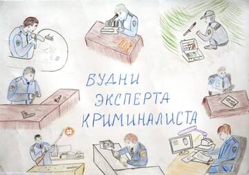 https://upforme.ru/uploads/000a/3f/42/534/t175459.jpg