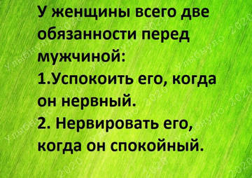 https://upforme.ru/uploads/000a/3f/42/534/t175987.jpg