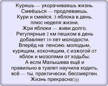 https://upforme.ru/uploads/000a/3f/42/534/t216963.jpg