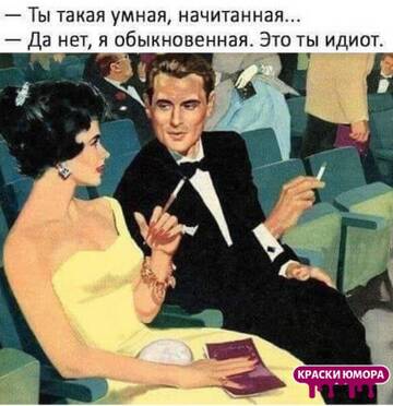 https://upforme.ru/uploads/000a/3f/42/534/t259924.jpg