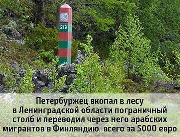 https://upforme.ru/uploads/000a/3f/42/534/t371086.jpg