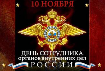 https://upforme.ru/uploads/000a/3f/42/534/t386138.jpg
