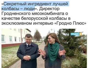 https://upforme.ru/uploads/000a/3f/42/534/t451223.jpg