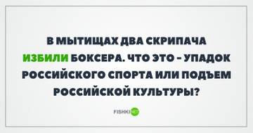 https://upforme.ru/uploads/000a/3f/42/534/t484027.jpg
