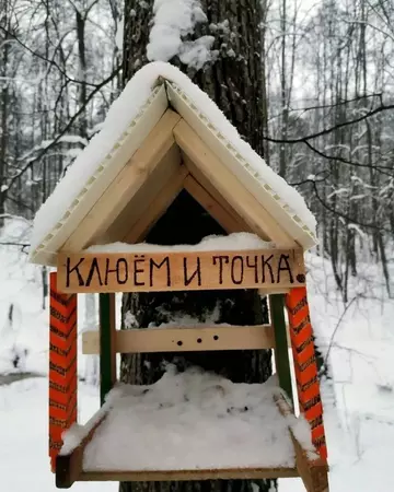 https://upforme.ru/uploads/000a/3f/42/534/t490902.webp
