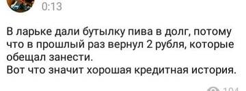 https://upforme.ru/uploads/000a/3f/42/534/t516527.jpg