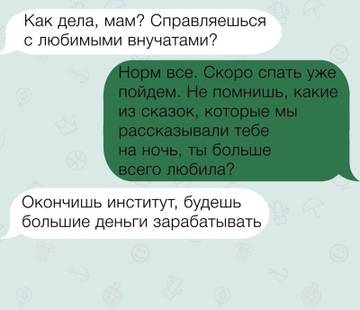 https://upforme.ru/uploads/000a/3f/42/534/t538353.jpg