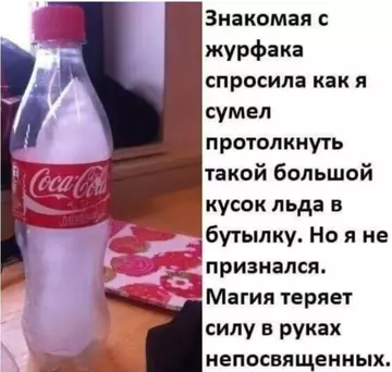 https://upforme.ru/uploads/000a/3f/42/534/t608995.webp