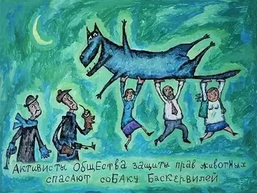 https://upforme.ru/uploads/000a/3f/42/534/t612664.webp