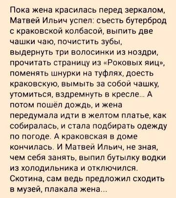 https://upforme.ru/uploads/000a/3f/42/534/t625888.jpg