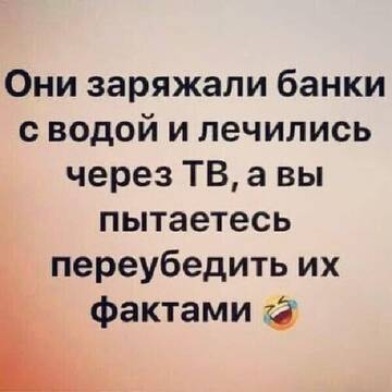 https://upforme.ru/uploads/000a/3f/42/534/t70706.jpg