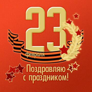 https://upforme.ru/uploads/000a/3f/42/534/t713057.jpg
