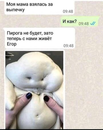 https://upforme.ru/uploads/000a/3f/42/534/t726656.jpg