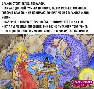 https://upforme.ru/uploads/000a/3f/42/534/t731828.jpg