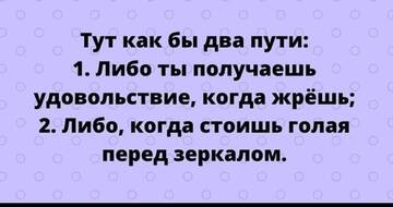 https://upforme.ru/uploads/000a/3f/42/534/t732102.jpg