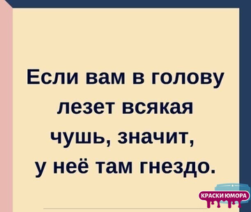 https://upforme.ru/uploads/000a/3f/42/534/t733240.webp