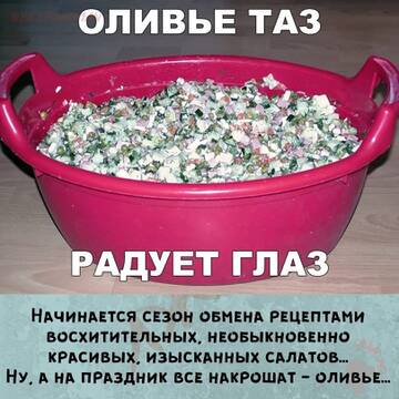 https://upforme.ru/uploads/000a/3f/42/534/t774711.jpg
