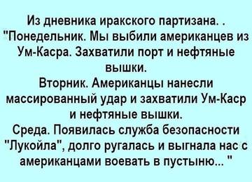 https://upforme.ru/uploads/000a/3f/42/534/t85191.jpg