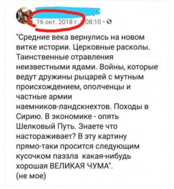 https://upforme.ru/uploads/000a/3f/42/534/t927390.jpg