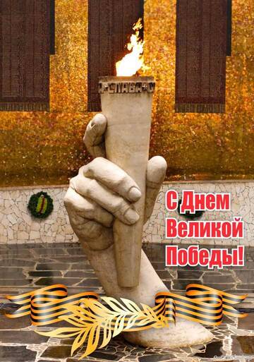 https://upforme.ru/uploads/000a/3f/42/534/t929776.jpg