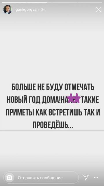 https://upforme.ru/uploads/000a/3f/42/591/t154804.jpg