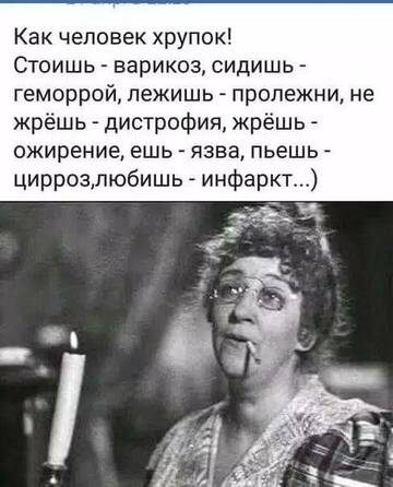 https://upforme.ru/uploads/000a/3f/42/591/t171167.jpg