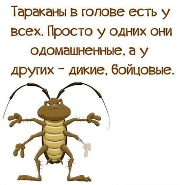 https://upforme.ru/uploads/000a/3f/42/591/t338170.png