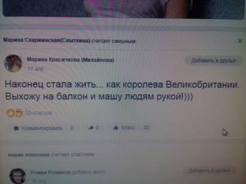 https://upforme.ru/uploads/000a/3f/42/591/t35654.jpg