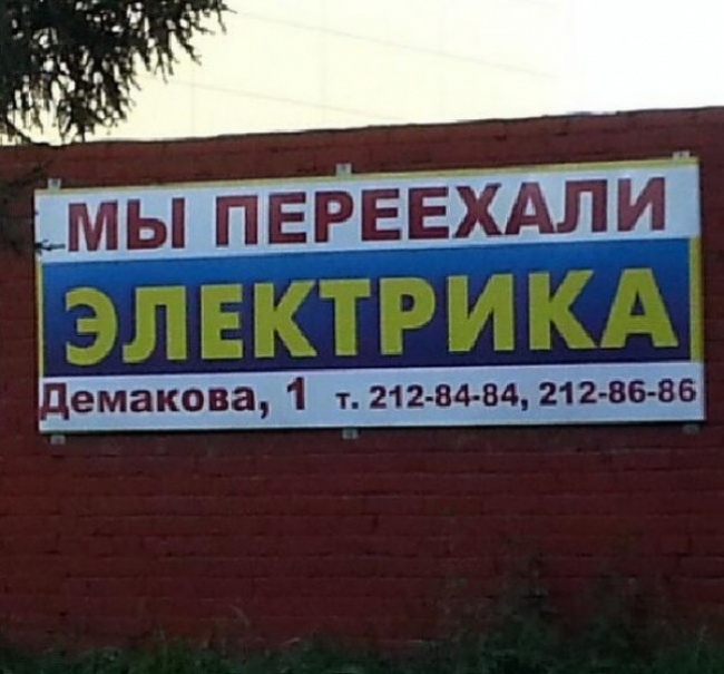 https://upforme.ru/uploads/000a/3f/42/680/125225.jpg