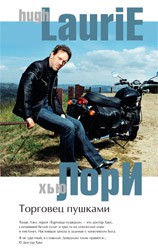 https://upforme.ru/uploads/000a/3f/42/680/14666.jpg