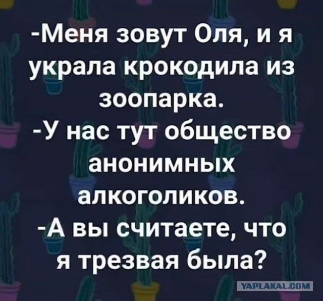 https://upforme.ru/uploads/000a/3f/42/680/431818.jpg